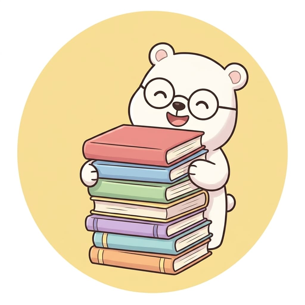 พี่หมีแว่นกับหนังสือเรียน AI